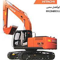  دستگاه دیاگ هیتا چی